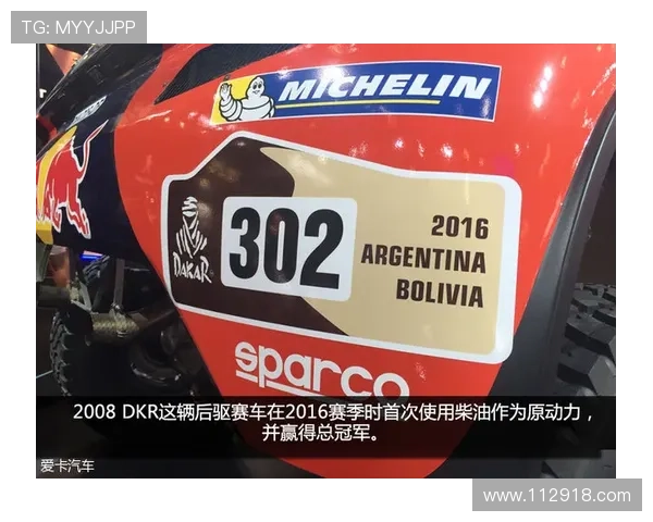 北京赛车PK拾开奖结果实时更新与查询 北京赛车PK拾开奖结果实时更新与查询